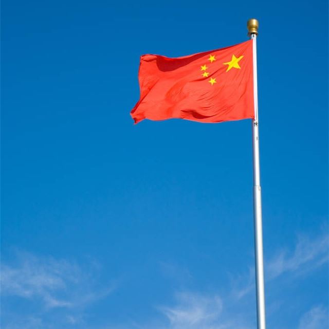 红旗头像图片