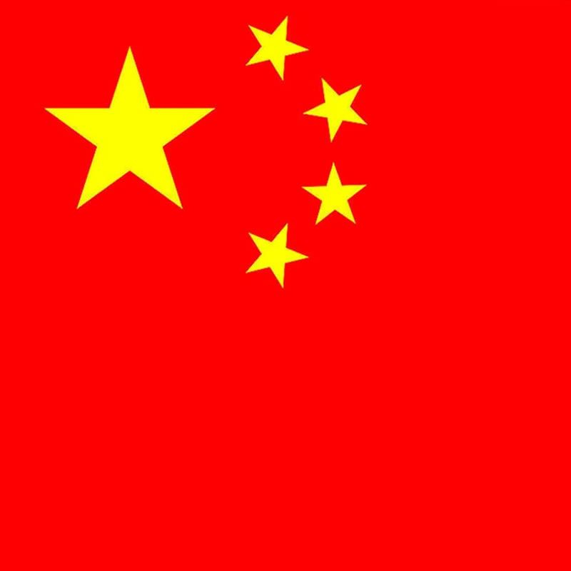 微信头像国旗图片