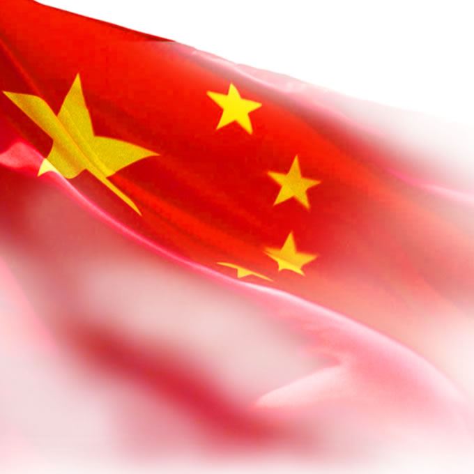 微信头像国旗图片