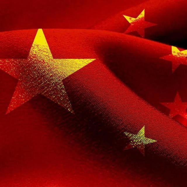 微信头像国旗图片