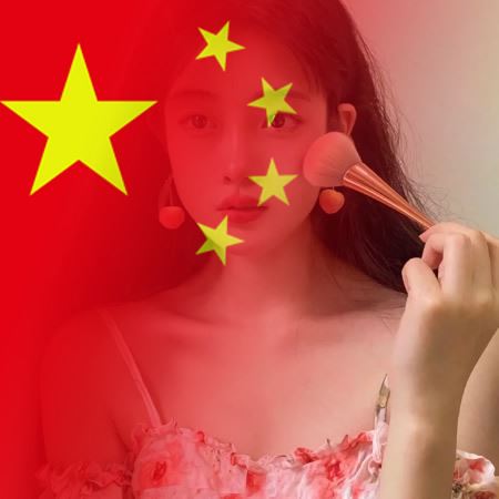 微信国旗头像图片