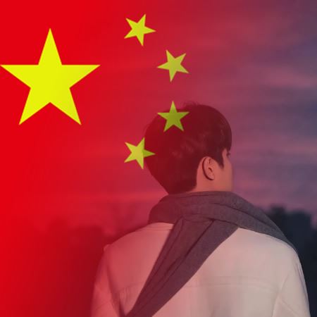 微信国旗头像图片