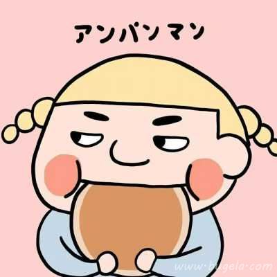 日系可人卡通情人头像图片