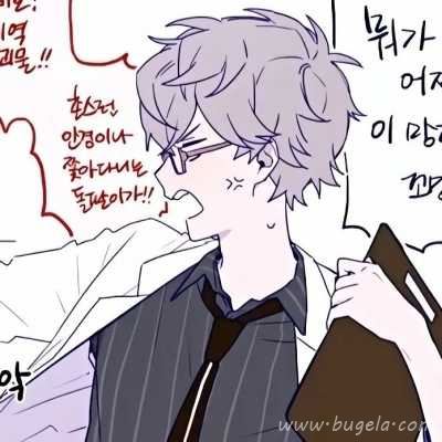 互相打闹动漫情头头像图片