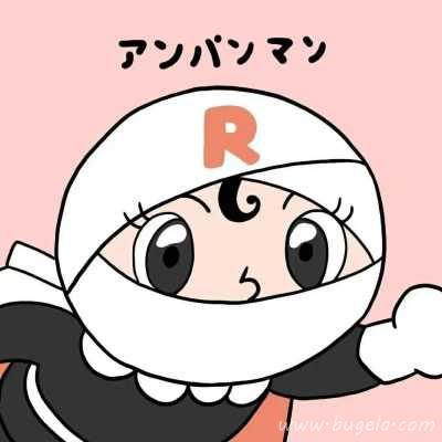 日系可人卡通情人头像图片