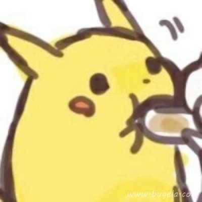 超萌拼接动漫爱人头像图片