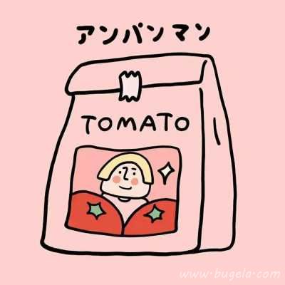 日系可人卡通情人头像图片