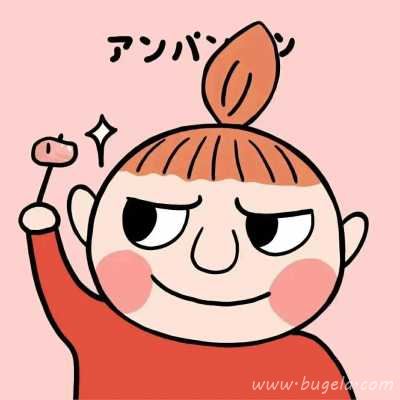 日系可人卡通情人头像图片