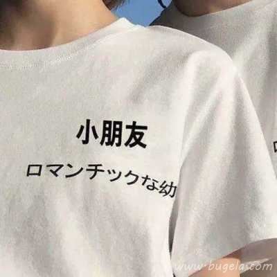 情头爱人2022新头像图片