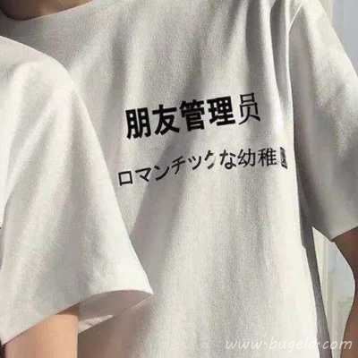 情头爱人2022新头像图片