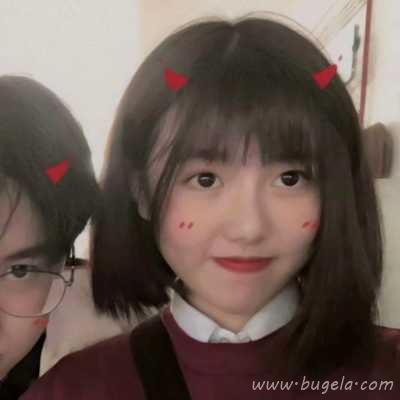 一对两张时髦新潮真人爱人头像图片