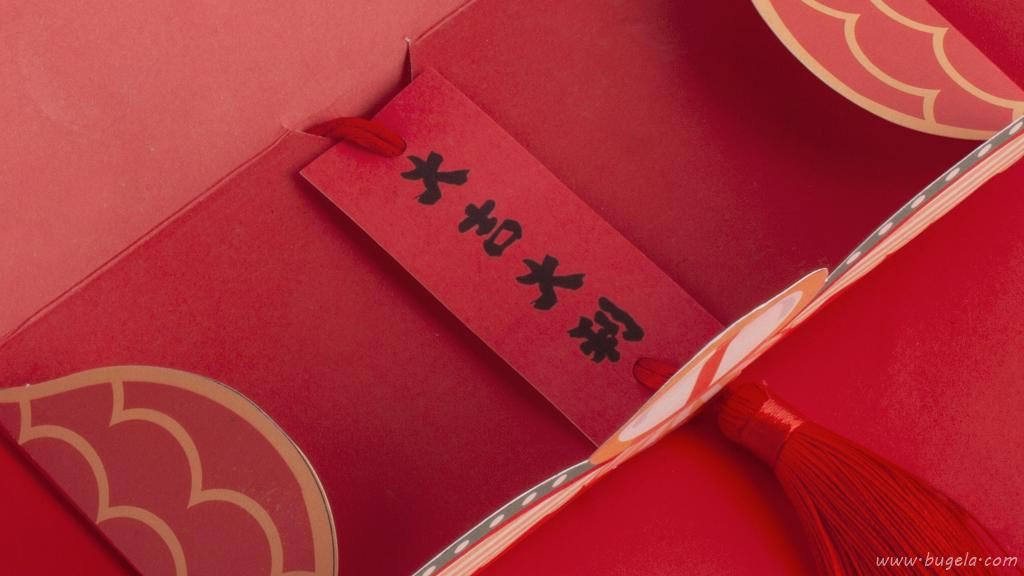2021牛年舞狮红包简约大气主题图图片