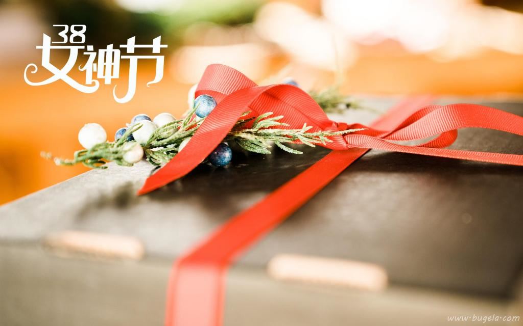 女神节精致的礼品图片