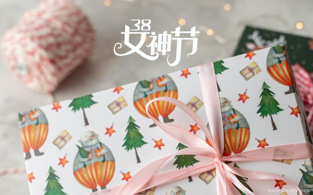 女神节精致的礼品图片