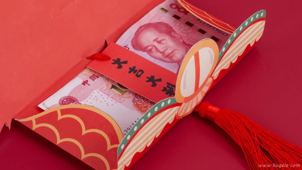 2021牛年舞狮红包简约大气主题图图片