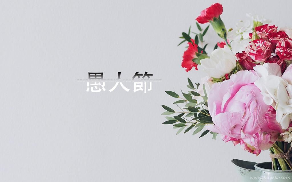 愚人节清新唯美鲜花图片