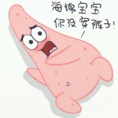 海绵宝宝和派大星情头动漫头像图片