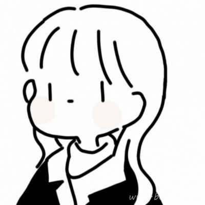 微信乖巧恋人漫画头像图片