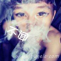 一男一女吐烟恋人帅气头像图片