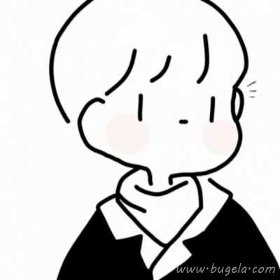 微信乖巧恋人漫画头像图片