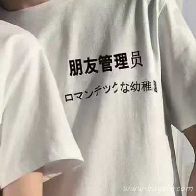 一对两张文艺清爽爱人头像图片