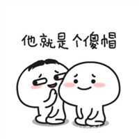 漂亮情人文字控头像图片