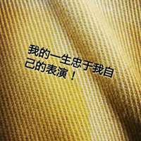 轻熟风格男生|轻熟穿搭男