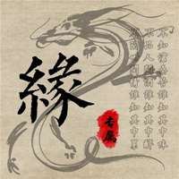 名字商务签名设计|商务签名怎么写