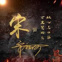 名字商务签名设计|商务签名怎么写