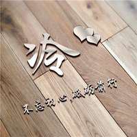 名字商务签名设计|商务签名怎么写