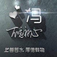 名字商务签名设计|商务签名怎么写
