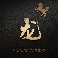 名字商务签名设计|商务签名怎么写