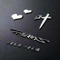 名字商务签名设计|商务签名怎么写