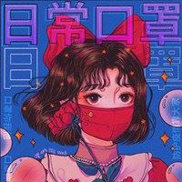 独一无二的女生头像动漫|独一无二的可爱头像
