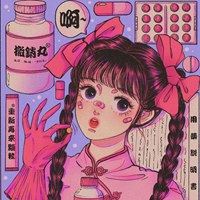 独一无二的女生头像动漫|独一无二的可爱头像