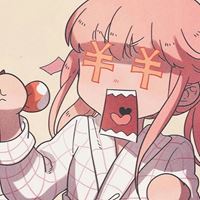 少女心爆棚的动漫头像_女生头像少女心可爱萌动漫