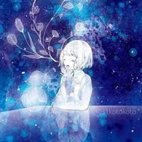 蓝色的花头像|动漫蓝色系头像