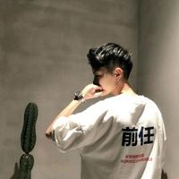 微信头像帅哥照片|微信超帅男头像图片