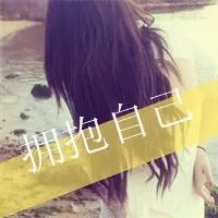 带有字的女生头像图片-女生带字个性头像