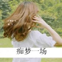 带有字的女生头像图片-女生带字个性头像