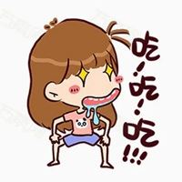 睡觉流口水的图片可爱动漫-女生嘴角流血的头像动漫