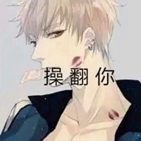 男人本色头像图片_纯色头像男