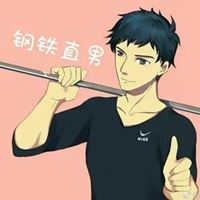 直男头像男生冷酷帅 qq直男头像霸气