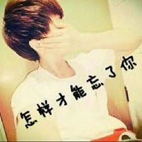 男生微信头像文字图片大全（男人专用头像图片励志）