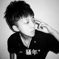 男生微信头像文字图片大全（男人专用头像图片励志）