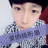 男生微信头像文字图片大全（男人专用头像图片励志）