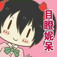 粉粉少女心闺蜜头像|lovelive闺蜜头像