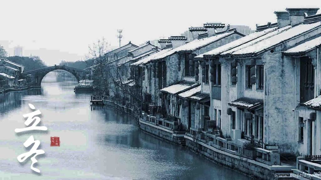 二十四节气立冬之唯美江南雪景图片