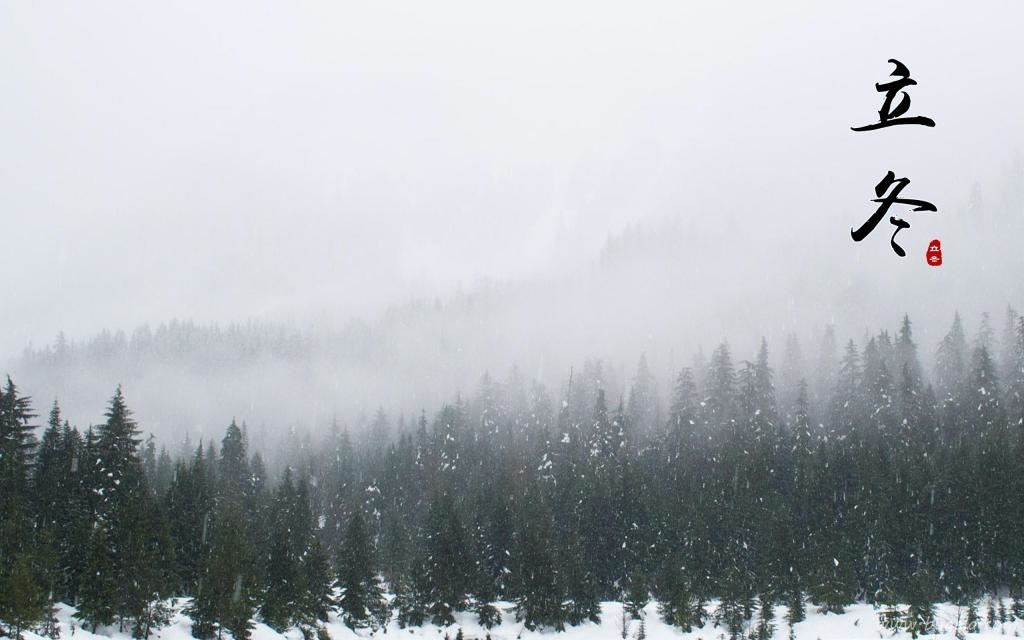 24时节立冬唯美迷人雪景风光图片