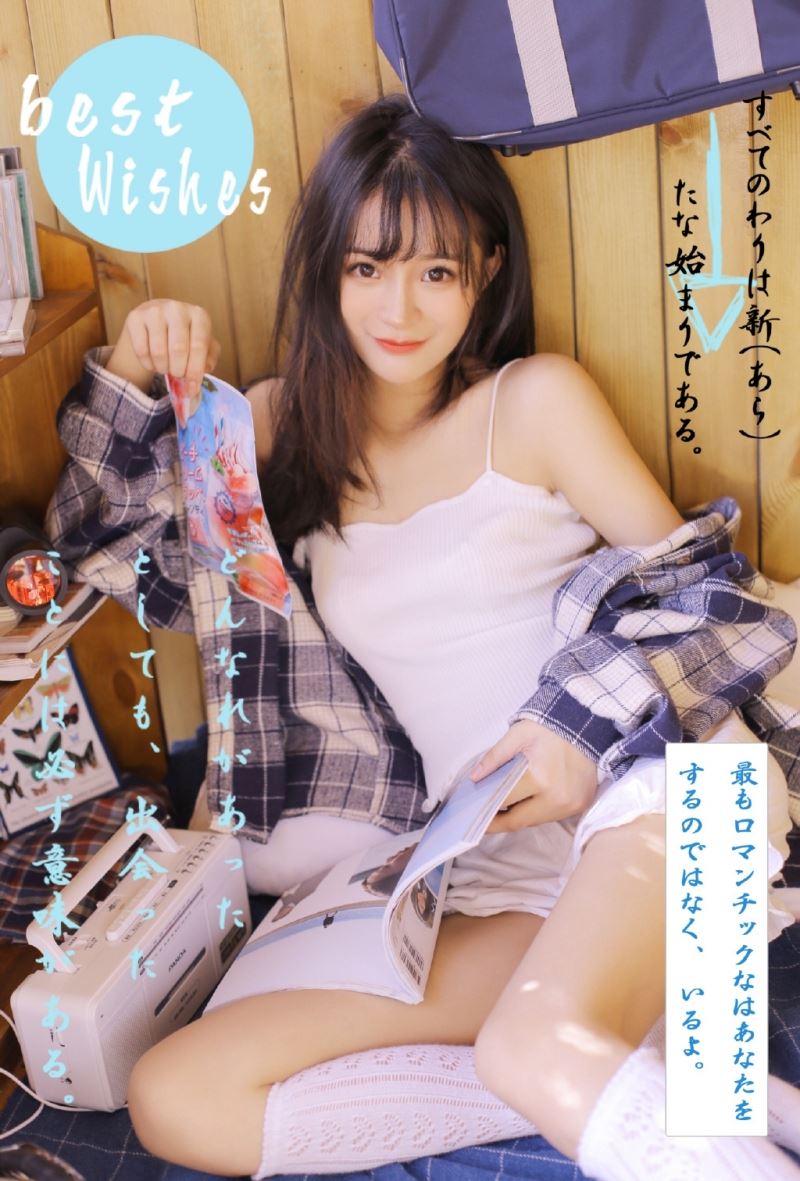 高挑美女白丝美腿室内个人